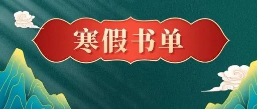 篮球周期训练计划怎么写范文_2