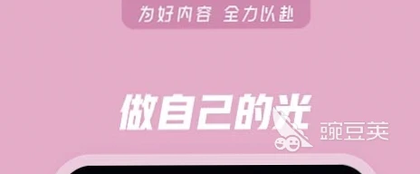 参加杯赛期间如何合理安排饮食和休息_0